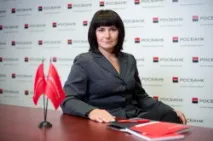 Інтерв’ю з банкіром інтерв