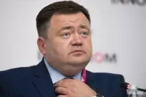 работен примами