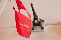 Інтерв’ю з банкіром банкіром