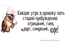 стаття