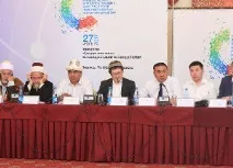 какво заплашва