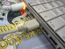 powerbook blog