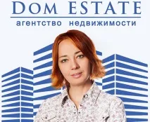 недвижими недвижими имоти