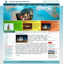 joomla