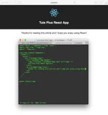 react директорията приложението