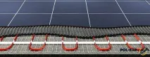 інфрачервона