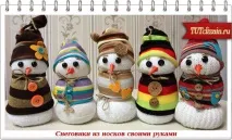 чого