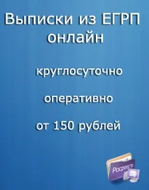 качествен