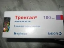 Як лікувати пародонтоз пародонтоз