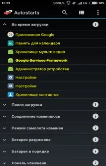 Як вимкнути автозапуск програм на Андроїд автозапуск