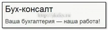 Як звітувати перед податковою ІП наприкінці року податковою