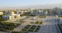 туркменістану
