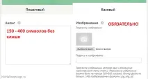 Як просто можна