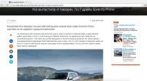 Як редакції оцінити ефективність автора – Відвідувач ≠ читач ефективність