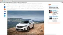 Як редакції оцінити ефективність автора – Відвідувач ≠ читач оцінити