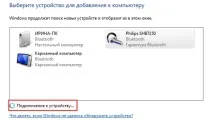 Як підключити блютуз-навушники до комп’ютера ютера