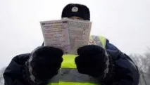 Як правильно написати довіреність від руки (зразок) довіреність