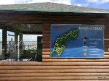 Як пристосований для літнього відпочинку острів Любові на Мінському морі (і чи є сенс туди їхати пристосований