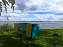 Як пристосований для літнього відпочинку острів Любові на Мінському морі (і чи є сенс туди їхати пристосований