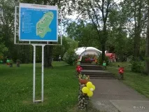 Як пристосований для літнього відпочинку острів Любові на Мінському морі (і чи є сенс туди їхати відпочинку