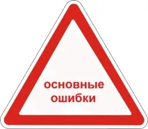 Як залучити тестувальників та перетворити їх на клієнтів клієнтів