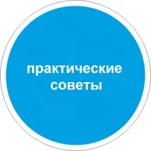 Як залучити тестувальників та перетворити їх на клієнтів клієнтів
