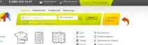 Як купувати на eBay якщо продавець не доставляє в Україну та СНД Якщо
