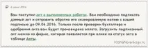 Як просто просто