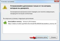 знизити