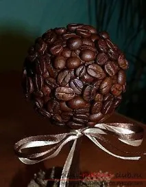 кавових