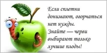 Картинки та фото про гарний настрій гарний
