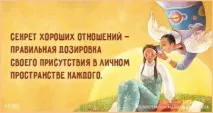 Картинки та фото про гарний настрій гарного