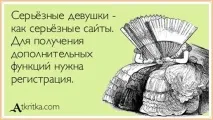 Картинки та фото про гарний настрій гарного