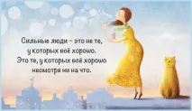 Картинки та фото про гарний настрій гарного