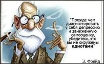 Картинки та фото про гарний настрій гарний