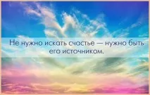 Картинки та фото про гарний настрій картинки