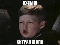 определя