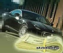 Як вигідно оформити реструктуризацію автокредиту реструктуризацію