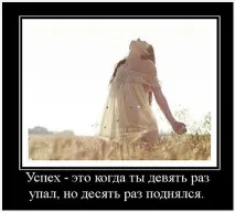 Картинки та фото про гарний настрій гарного