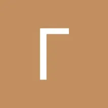 Карпи Коі В Акваріумі - Корм та годування, вміст коропів коі - Форум Аквалог акваріумі