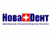 Каталог організацій — Медицина — Стоматологія організацій