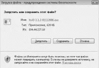 Комп’ютер на 100% комп