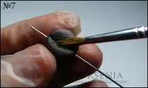 крок