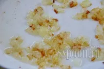 ясом