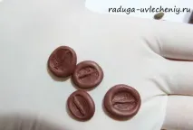 зерна