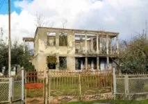 Киндиг, Абхазія приватний сектор від 300 руб. сектор