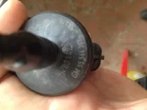 Клапан адсорбера ... або електромагнітний клапан клапан
