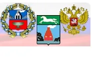Крайова клінічна лікарня - Профілактика та лікування гепатиту крайова