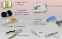Лялька Пельмень синтепону