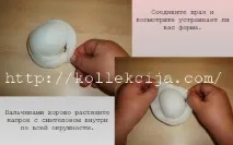 Лялька Пельмень пельмень